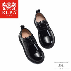 ELPA 新款童鞋男童鞋皮鞋亮面漆皮系带儿童礼服皮鞋演出鞋子 NS0017纯黑色 38码/内长23.7cm