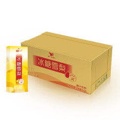 统一 冰糖雪梨（梨汁饮料） 250ml*24盒/箱 整箱装