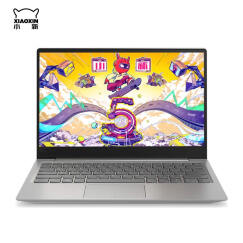 联想(Lenovo)小新潮7000 13.3英寸超轻薄窄边框笔记本电脑(i5-8250U 8G 256G SSD  MX150 正版Office)花火银