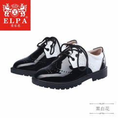 ELPA 新款童鞋男童鞋皮鞋亮面漆皮系带儿童礼服皮鞋演出鞋子 NS0016黑白拼接 33码/内长21.1cm
