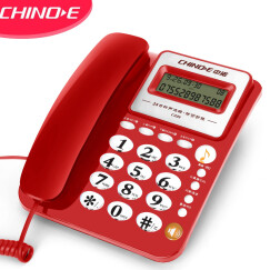 中诺 电话机 座机 固定 电话 有线 来电显示 双接口 免电池  C228红色