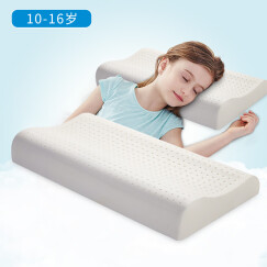 睡眠博士（AiSleep）枕芯 人体工学进口乳胶枕 青少年枕 泰国乳胶枕头 加长款 10-16岁