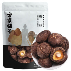 方家铺子 六星香菇 138g 肉厚菇柄短 煲汤烹饪火锅食材  始于1906