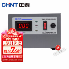 正泰稳压器 TND1(SVC)-0.5 单相普通家用稳压器 500W稳定电压