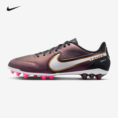 耐克Nike 男子足球鞋 Tiempo Legend 8 Academy AG 男款人草足球鞋 AH4037-801激光橙/黑 44.5