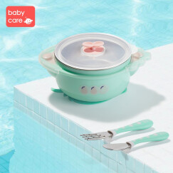 babycare儿童餐具套装保温碗婴儿碗耐热保温不锈钢吸盘碗婴儿餐具 草莓薄荷绿3件套