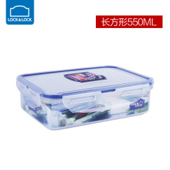 乐扣乐扣（LOCK&LOCK）塑料保鲜盒微波炉上班族饭盒便当盒冰箱储物收纳盒便携水果食品盒 长550ML