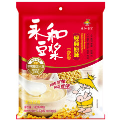 永和豆浆 经典原味豆浆粉350g 早餐燕麦搭档 （内含12小包）