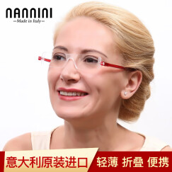 纳尼尼（NANNINI）意大利进口老花镜男女折叠高清老花眼镜超轻便携时尚老光眼镜CP1 红色 200度（55岁~59岁）