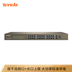 腾达（Tenda）TEF1226P-24-440W 24口百兆智能 PoE供电交换机 企业工程监控 网络分线器 网管型