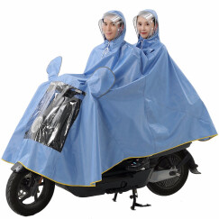 琴飞曼雨衣电动车雨衣电瓶摩托车男女单双人亲子加大加厚双面罩反光遮脚雨披 灰蓝方格提花牛津 XXXL（中小型电动车）
