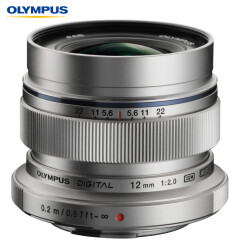 奥林巴斯（OLYMPUS）M.ZUIKO DIGITAL ED 12mm F2.0 广角定焦镜头 微单镜头 银色 等效24mm