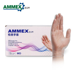 爱马斯 AMMEX GPX3C一次性透明PVC检查手套家务美容美发洗碗手套清洁劳保 100只/盒 透明 M