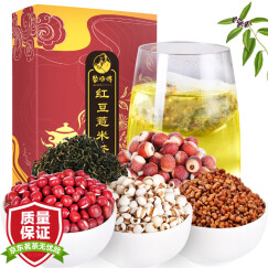 馨师傅 红豆薏米芡实 养生赤豆薏仁养生袋泡茶（10g*20袋）共200g