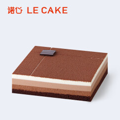 诺心 LECAKE 巧克力四重奏蛋糕 2-4人食