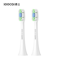 素士(SOOCAS)电动牙刷头 成人通用清洁型X3通用刷头BH01W白色