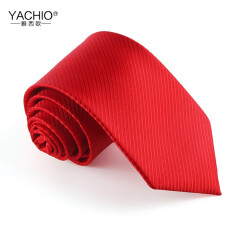 雅西欧YACHIO 男士韩版商务正装条纹西装领带男8cm结婚新郎领带礼盒套装 大气条纹红8CM