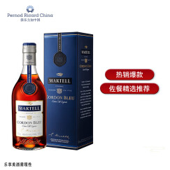 马爹利（Martell） 蓝带XO级 干邑白兰地 洋酒  350ml