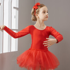 尤萨儿童舞蹈服装女童夏季短袖幼儿练功服六一演出衣服芭蕾舞裙 中国红（长袖） 110（适合身高95-102CM）