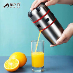 美之扣 不锈钢手动榨汁机家用压柠檬汁器榨汁水果挤压汁机橙子语