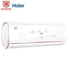 海尔（Haier）悦+ 大1匹变频壁挂式空调挂机 快速冷暖 自清洁 智能 静音空调KFR-26GW/21GAA23AU1