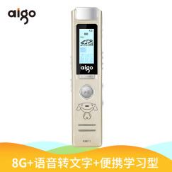 【爱国者（aigo）×京东joy联名款】录音笔 R6611 8G 专业微型 高清远距MP3播放器 学习/会议采访取证 香槟金