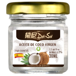 黛尼（DalySol）压榨椰子油30ml 西班牙原瓶进口
