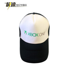 微软（Microsoft） Xbox手柄 无线控制器 蓝牙手柄 支持Steam Xbox帽子