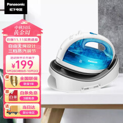 松下（panasonic）电熨斗家用 手持蒸汽挂烫机 无线蒸汽熨烫 NI-WL30 蓝色