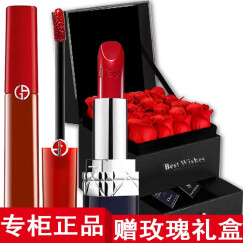 【专柜正品】Dior迪奥口红女士唇膏 表白套装999滋润+405番茄红赠玫瑰礼盒
