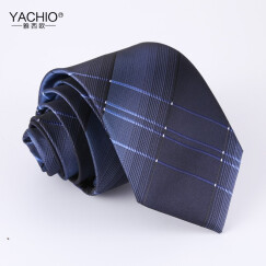 雅西欧YACHIO 男士韩版商务正装条纹西装领带男8cm结婚新郎领带礼盒套装 渐变星点蓝8cm