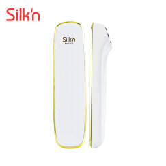 Silk'n 三源美容仪 红光 射频 面部提拉紧致 Silkn丝可美容器 FaceTite 2.0