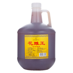 绍牌 绍兴黄酒 糯米酒 花雕王 12度 2.5L