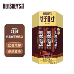 好时（Hershey’s）牛奶巧克力排块 210g 盒装 办公室休闲零食 糖果 喜糖  