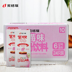 韩国进口 宾格瑞（BINGGRAE）草莓味牛奶饮料 200ml*24  新老包装随机发
