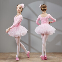 尤萨儿童舞蹈服装女童夏季短袖幼儿练功服六一演出衣服芭蕾舞裙 桜花粉（长袖） 110（适合身高95-102CM）