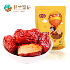 楼兰蜜语 汤粥枣500g/袋 休闲食品 大枣 新疆特产 零食