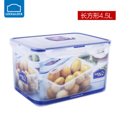乐扣乐扣（LOCK&LOCK）塑料保鲜盒微波炉上班族饭盒便当盒冰箱储物收纳盒便携水果食品盒 长4.5L