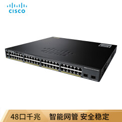 思科（Cisco）WS-C2960X-48TS-LL 48口千兆 交换机