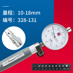 广陆护桥式内径百分表内径量表指示表10-18-35-50-160MM 测缸规 10-18mm