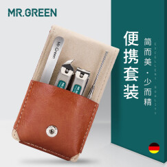 Mr.Green 不锈钢指甲刀套装含中号指甲刀斜口剪耳勺眉夹四件经典套装 M-6103
