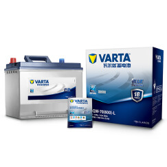 瓦尔塔(VARTA)汽车电瓶蓄电池蓝标80D26L 12V丰田RAV4/考斯特/普拉多 现代索纳塔/IX35 以旧换新