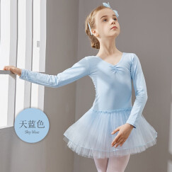 尤萨儿童舞蹈服装女童夏季短袖幼儿练功服六一演出衣服芭蕾舞裙 天蓝色（长袖） 110（适合身高95-102CM）