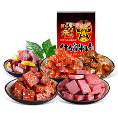 张飞 什锦牛肉500g 量贩装十口味 四川特产 旅游休闲零食小吃 