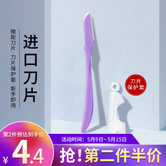 ݿ(NIKA)ձڵƬü1֧װF3138ü ΢໤Ƥ Яɫ