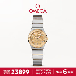欧米茄（OMEGA）瑞士手表 星座系列时尚女表123.20.24.60.58.001 
