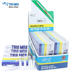 日本蓝小鸟Tiltil Mitil 原味一次性抛弃型烟嘴（30盒X10支）经济装
