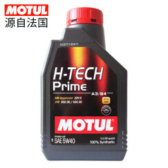 摩特（MOTUL）H-TECH Prime 全合成机油汽车润滑油 5W-40 A3/B4 SN级 1L 养车保养