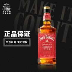 杰克丹尼（Jack Daniels）洋酒 田纳西州 威士忌火焰杰克力娇酒700ml 中秋送礼