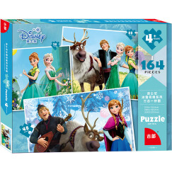 迪士尼（Disney）三合一拼图儿童玩具冰雪奇缘艾莎公主女孩28+48+88片11DF1642063